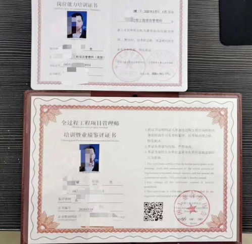 BIM技術(shù)下全過程工程咨詢服務(wù)模式探索——以信息技術(shù)咨詢服務(wù)為核心